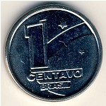 Brazil, 1 centavo, 1989–1990