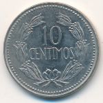 Venezuela, 10 centimos, 1971