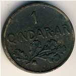 Албания, 1 киндар ар (1935 г.)