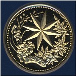 Белиз, 100 долларов (1979 г.)