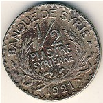 Сирия, 1/2 пиастра (1921 г.)