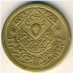 Сирия, 5 пиастров (1960 г.)