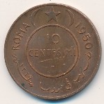 Somalia, 10 centesimi, 1950