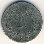 Австрия, 20 геллеров (1916&ndash;1918 г.)