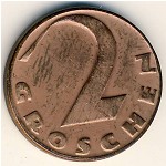 Австрия, 2 гроша (1925&ndash;1938 г.)