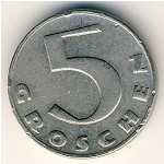 Австрия, 5 грошей (1931&ndash;1938 г.)