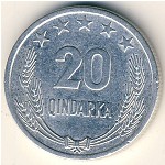 Албания, 20 киндарок (1964 г.)