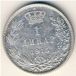 Serbia, 1 dinar, 1904–1915