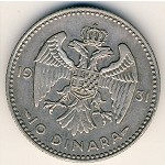 Югославия, 10 динаров (1931 г.)