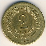 Chile, 2 centesimos, 1960–1970