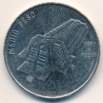 Dominican Republic, 1/2 peso, 1989