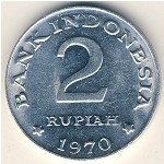 Индонезия, 2 рупии (1970 г.)