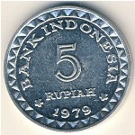 Индонезия, 5 рупий (1979&ndash;1996 г.)