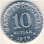 Индонезия, 10 рупий (1979 г.)