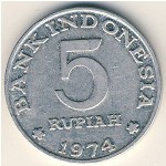 Индонезия, 5 рупий (1974 г.)