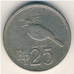 Индонезия, 25 рупий (1971 г.)
