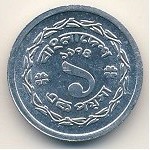 Бангладеш, 1 пойша (1974 г.)