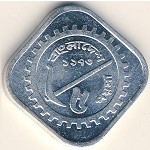 Бангладеш, 5 пойша (1973&ndash;1974 г.)