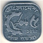 Бангладеш, 5 пойша (1977&ndash;1994 г.)
