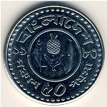 Бангладеш, 50 пойша (1977&ndash;1994 г.)