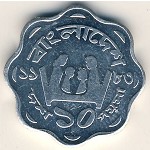 Бангладеш, 10 пойша (1981&ndash;1994 г.)