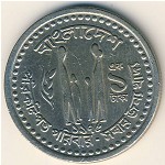 Бангладеш, 1 така (1975&ndash;1977 г.)