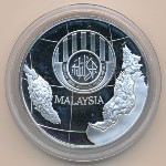 Малайзия, 25 ринггитов (1976 г.)
