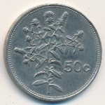 Malta, 50 cents, 1986