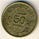 Марокко, 50 сентим (1945 г.)