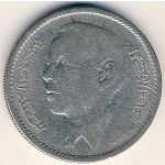 Марокко, 1 дирхам (1965&ndash;1969 г.)