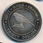 Hutt River Province., 30 dollars, 1977