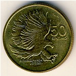 Philippines, 50 centimos, 1991–1994