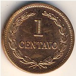 El Salvador, 1 centavo, 1986