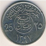 United Kingdom of Saudi Arabia, 25 halala, 1976–1979