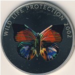 Congo, Democratic Repablic, 5 francs, 2002