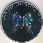 Congo, Democratic Repablic, 5 francs, 2002