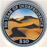 Намибия, 10 долларов (1995 г.)