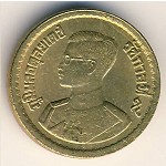 Таиланд, 5 сатанг (1957 г.)