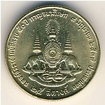Таиланд, 25 сатанг (1996 г.)