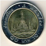 Таиланд, 10 бат (2005 г.)