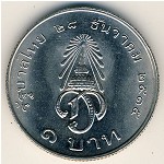 Таиланд, 1 бат (1972 г.)