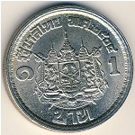 Таиланд, 1 бат (1961 г.)