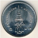 Таиланд, 1 бат (1977 г.)