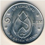 Таиланд, 1 бат (1975 г.)