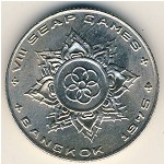 Таиланд, 1 бат (1975 г.)