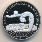 Guinea-Bissau, 10000 pesos, 1992