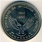 Азорские острова, 100 эскудо (1995 г.)