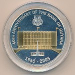 Guyana, 1000 dollars, 2005