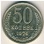 СССР, 50 копеек (1974 г.)