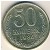 СССР, 50 копеек (1986 г.)